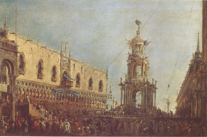 The Doge Takes Part in the Festivities in the Piazzetta on Shrove Tuesday (mk05)